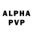 АМФЕТАМИН VHQ Data McBits