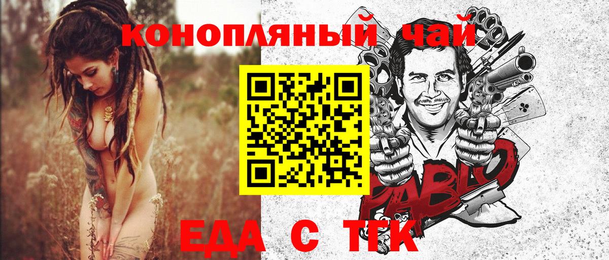 А ПВП Алапаевск