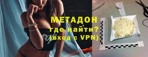герыч Осташков