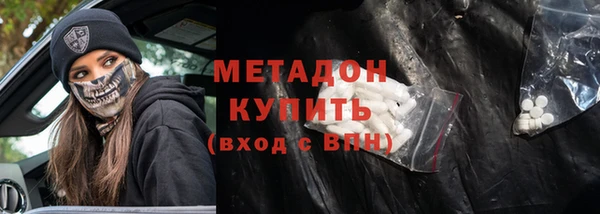 герыч Осташков