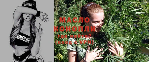 амфетамин Тында