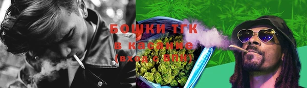 герыч Осташков