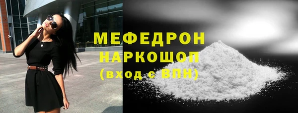 герыч Осташков