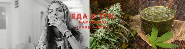скорость Болхов