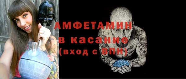 MESCALINE Остров