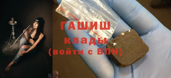 скорость Болхов