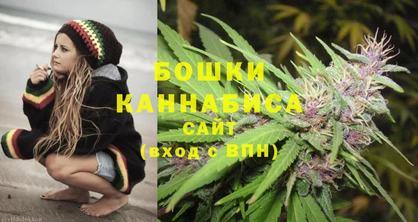 MESCALINE Остров