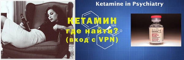 эйфоретик Осинники