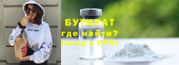 кокаин колумбия Туринск