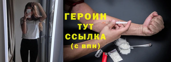 MESCALINE Остров