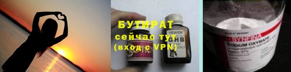 MESCALINE Остров