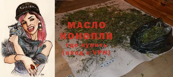 MESCALINE Остров