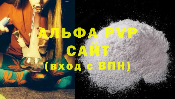 MESCALINE Остров