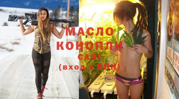 кокаин колумбия Туринск