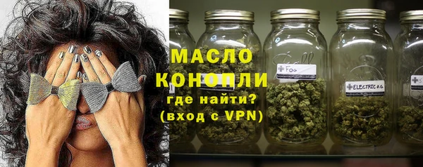 герыч Осташков
