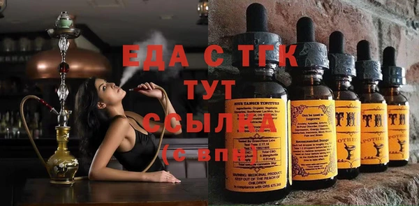MESCALINE Остров