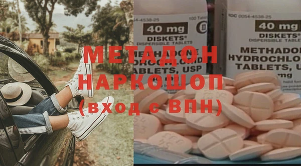MESCALINE Остров