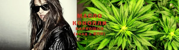 скорость Болхов