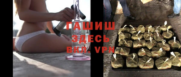 MESCALINE Остров