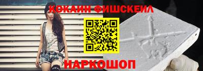 прущий лед Азнакаево