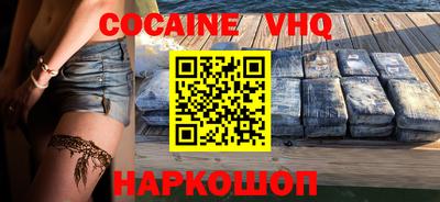 мдпв Дубна