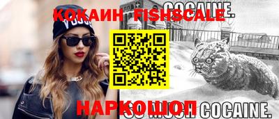 мдпв Дубна