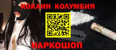 мдпв Дубна