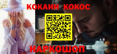 а пвп мука Донской