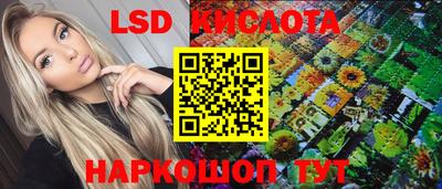 а пвп мука Донской