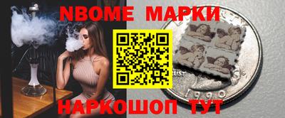 мдпв Дубна