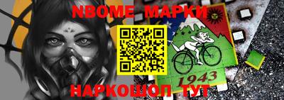 а пвп мука Донской