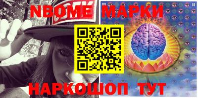 скорость mdpv Балахна