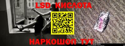 а пвп мука Донской