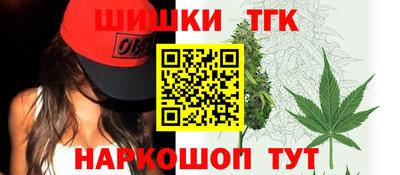 скорость Балашиха