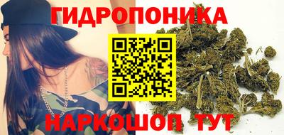 а пвп мука Донской