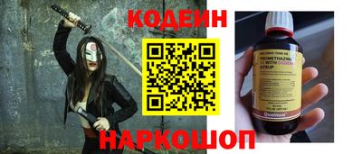 а пвп мука Донской