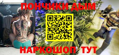 скорость Балашиха