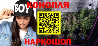 скорость Балашиха