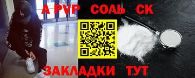 мдпв Дубна