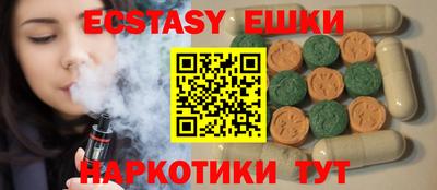 а пвп мука Донской