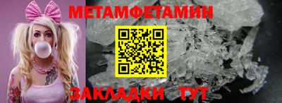 мдпв Дубна