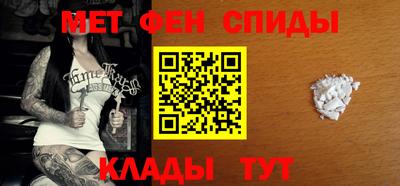 скорость Балашиха