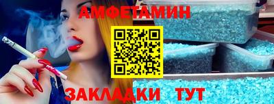 мдпв Дубна