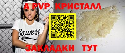 мдпв Дубна
