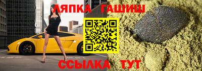 мдпв Дубна
