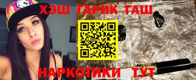 а пвп мука Донской