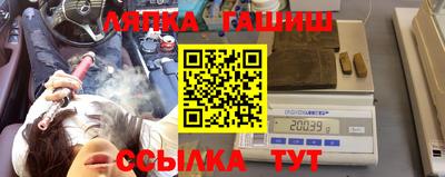 скорость Балашиха