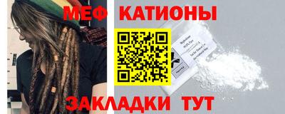 мдпв Дубна