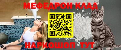 бутик Донецк