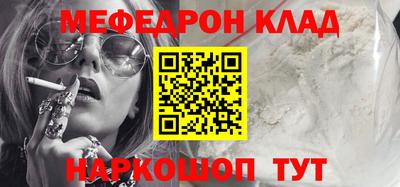 мдпв Дубна